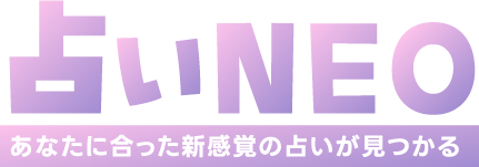 占いNEO_logo