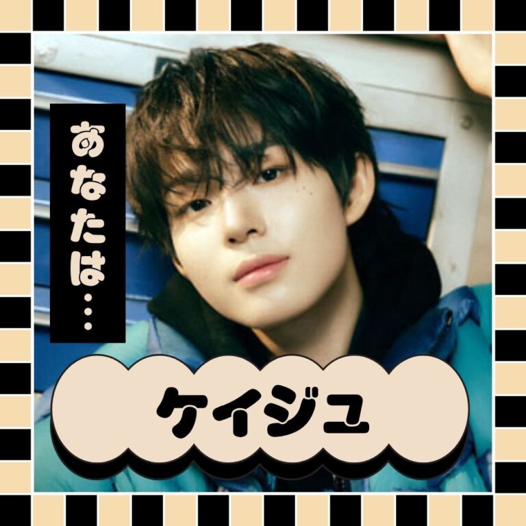 Kickflip ケイジュ